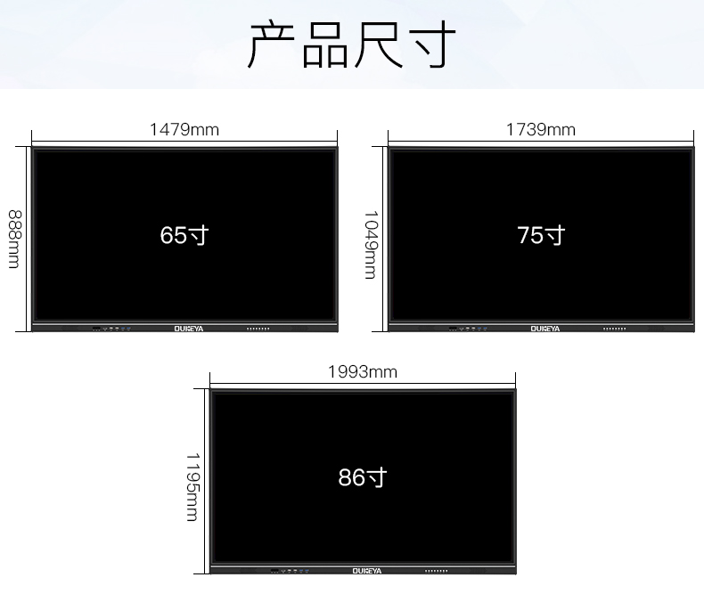 网站图片库/2019教育会议机/2019教育会议机/教育机_13.jpg