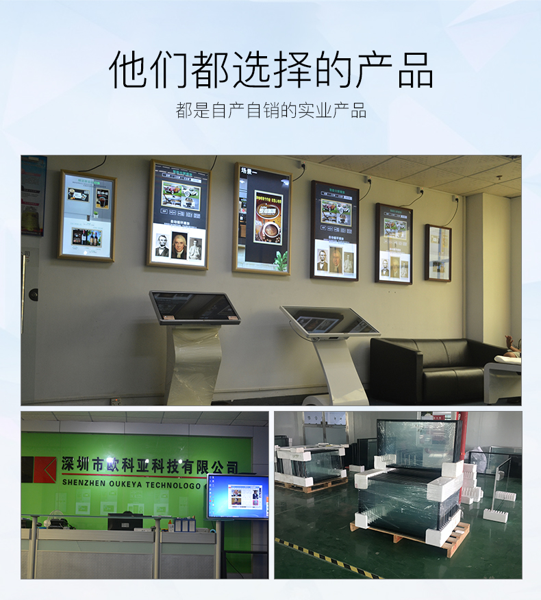 网站图片库/2019教育会议机/2019教育会议机/教育机_15.jpg