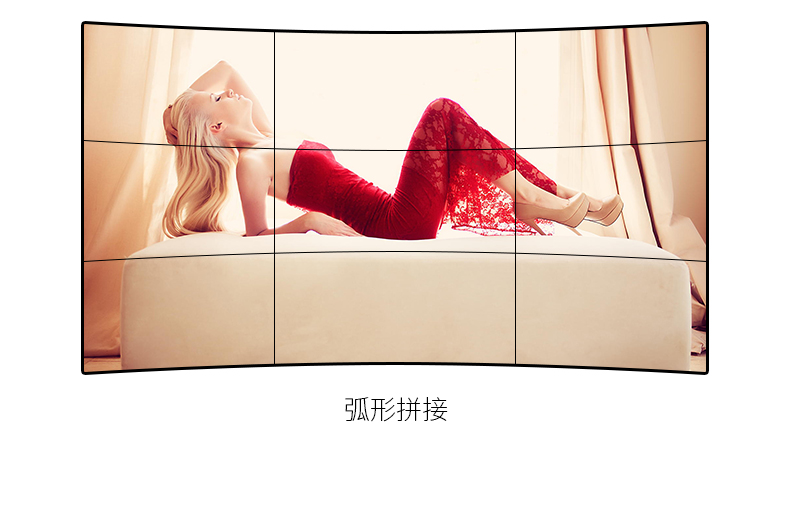 网站图片库/2019液晶拼接屏/2019液晶拼接屏/拼接屏详情_07.jpg