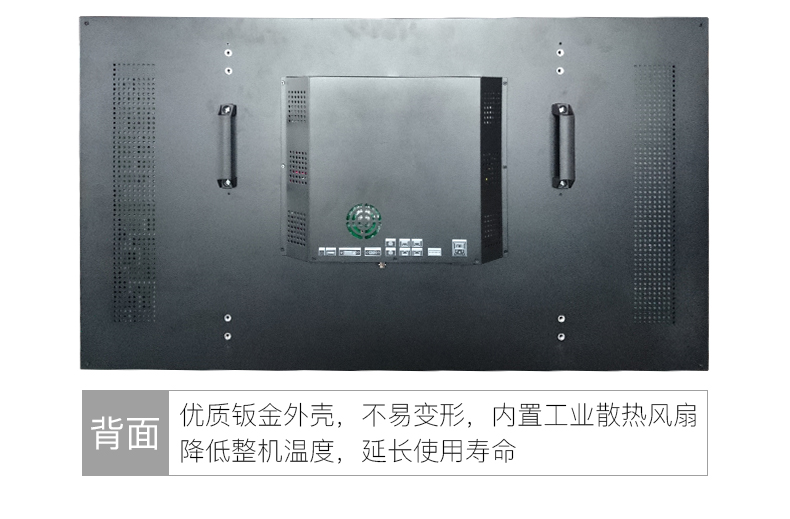 网站图片库/2019液晶拼接屏/2019液晶拼接屏/拼接屏详情_12.jpg