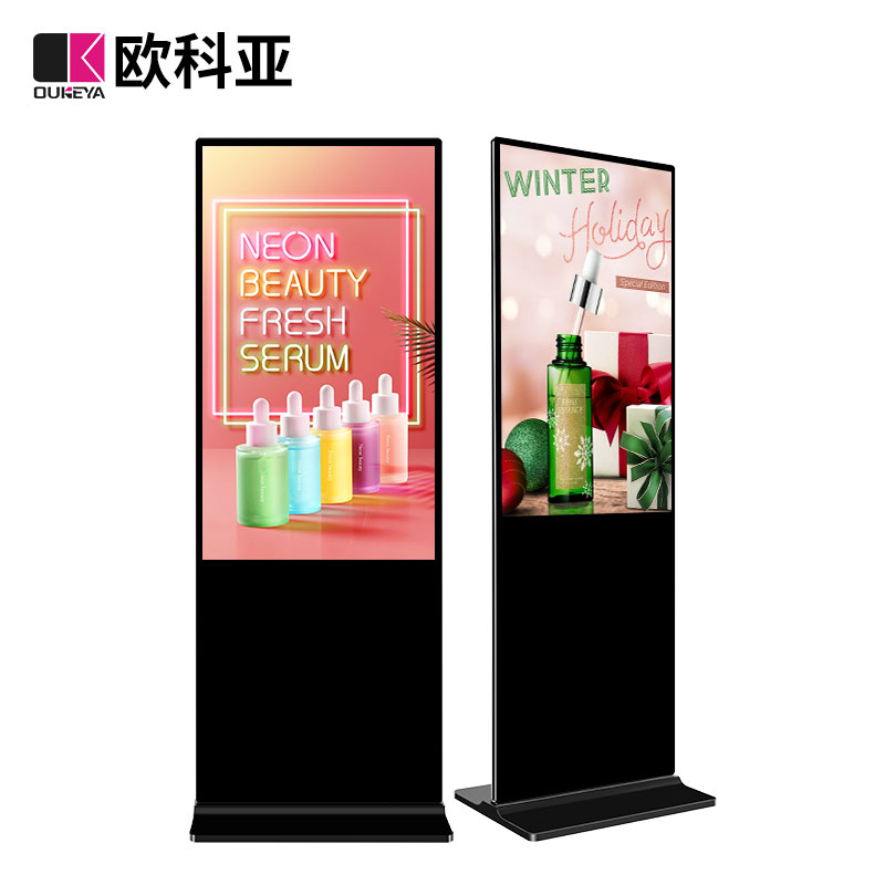 网站图片库/2019立式广告机/2019立式广告机/主图2.jpg