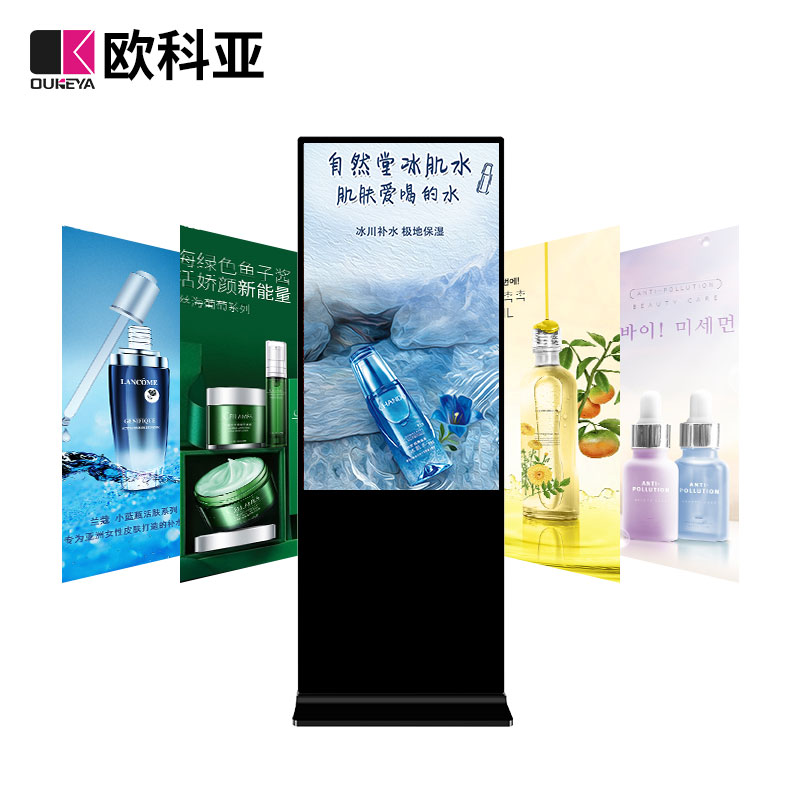 网站图片库/2019立式广告机/2019立式广告机/主图4.jpg