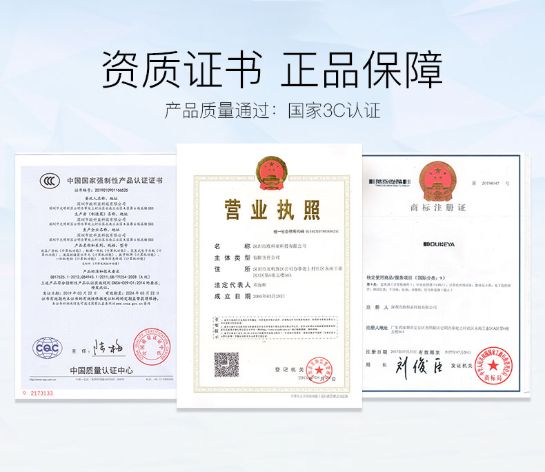 网站图片库/画框广告机/画框广告机/画框广告机_13.jpg